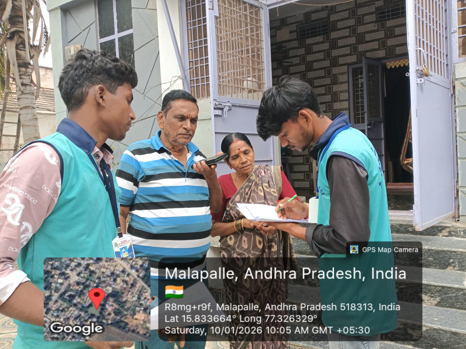 adoni college